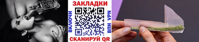Купить наркотики Козловка А ПВП  Канабис  Меф  Гашиш  Кокаин 