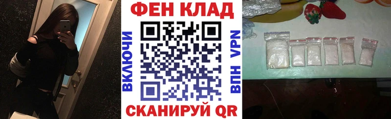 ссылка на мегу ссылка  Козловка  Amphetamine 98%  сколько стоит 