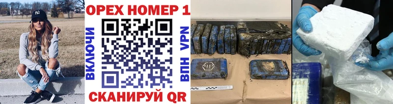 COCAIN Эквадор  Козловка 