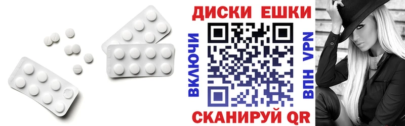 Экстази VHQ  Козловка 