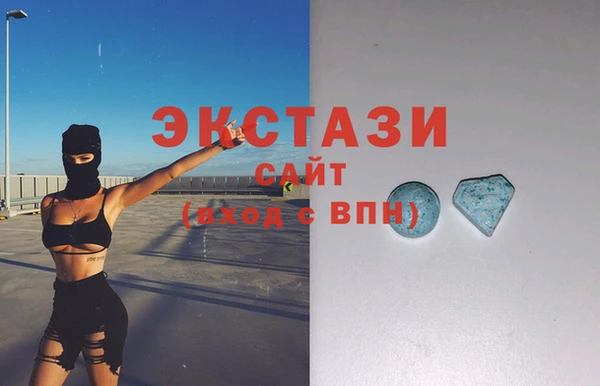 дурь Богородск