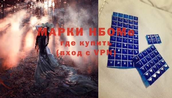 скорость Богородицк