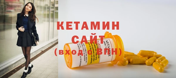 скорость Богородицк