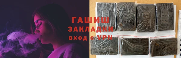 скорость Богородицк