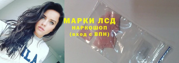 дурь Богородск