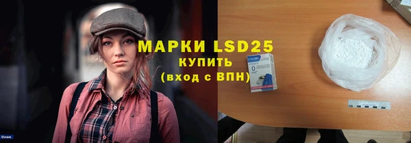 мяу мяу кристалл Богданович