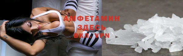 скорость Богородицк