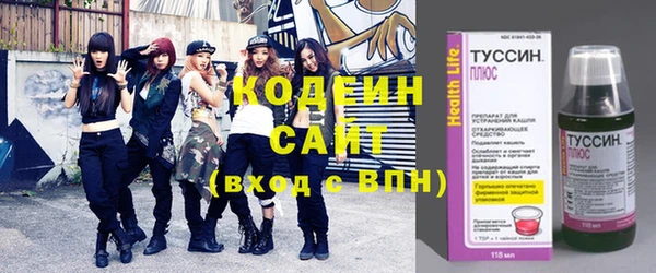 скорость Богородицк