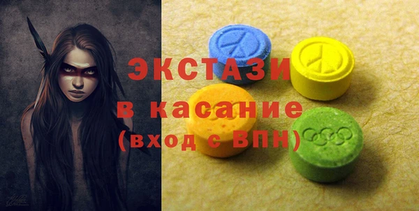 скорость Богородицк