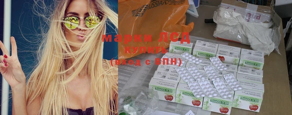 скорость Богородицк