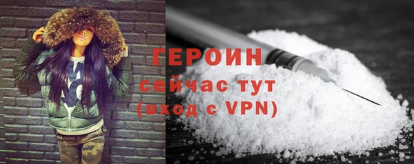мяу мяу кристалл Богданович