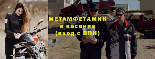 скорость Богородицк