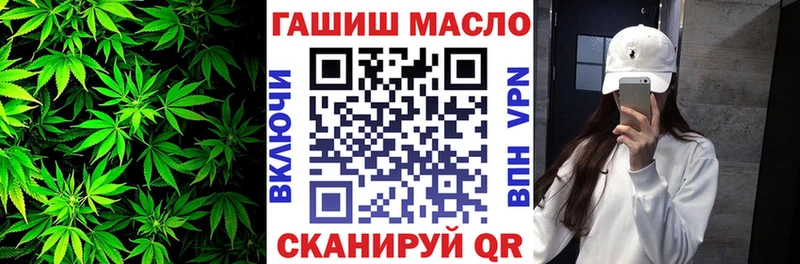 mega Козловка Дистиллят ТГК концентрат